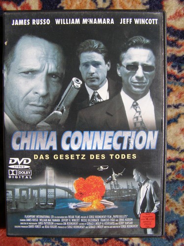 China connection das - china,